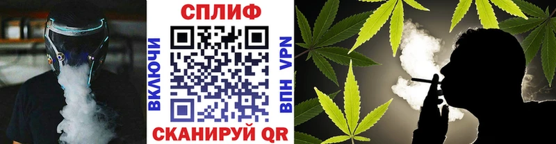 Купить Безенчук Псилоцибиновые грибы АМФЕТАМИН LSD-25 Канабис ГАШИШ Меф