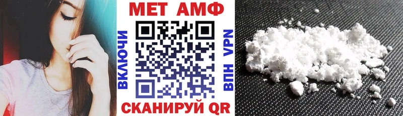 это официальный сайт  Безенчук  АМФ 98% 