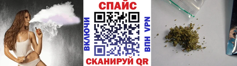 Бутират вода  мориарти как зайти  Безенчук 