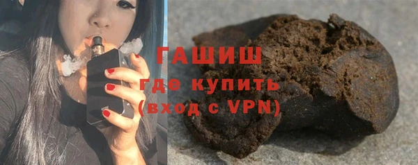твердый Алзамай