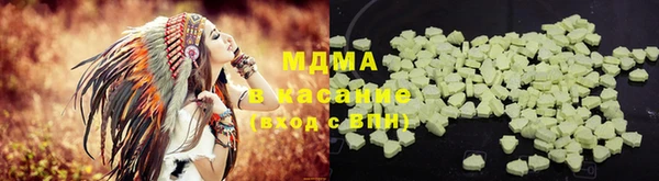 твердый Алзамай