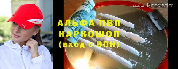 твердый Алзамай