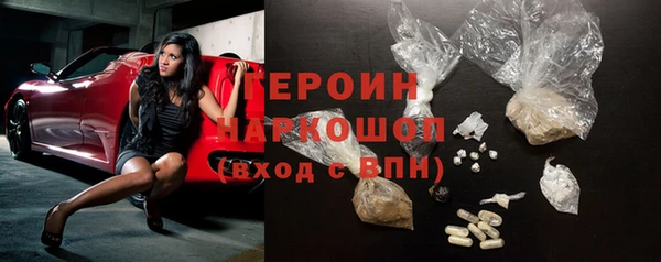 твердый Алзамай