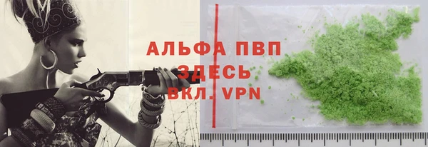 дурь Алексеевка