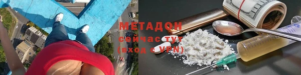 дурь Алексеевка