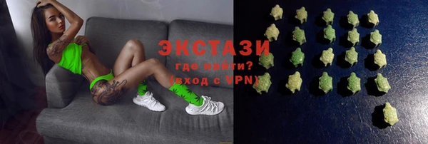 шишки Алексин