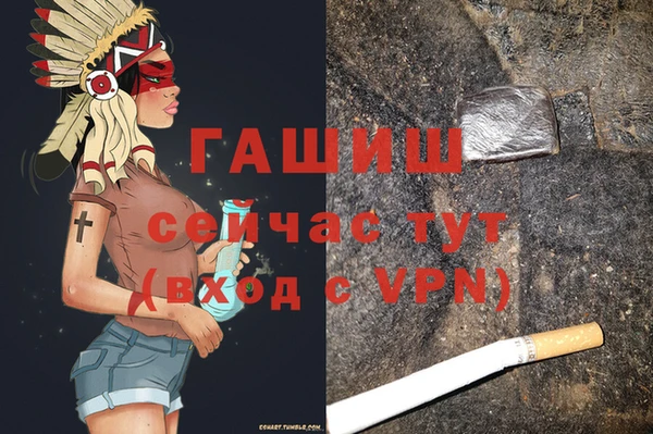 твердый Алзамай