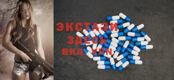 твердый Алзамай