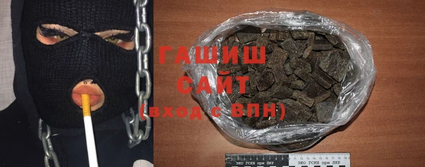 шишки Алексин