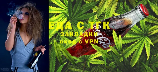 дурь Алексеевка