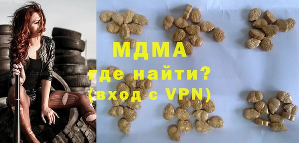 дурь Алексеевка