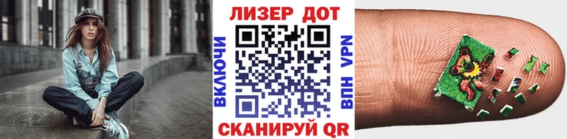 Марки NBOMe 1500мкг  где купить наркоту  Безенчук 