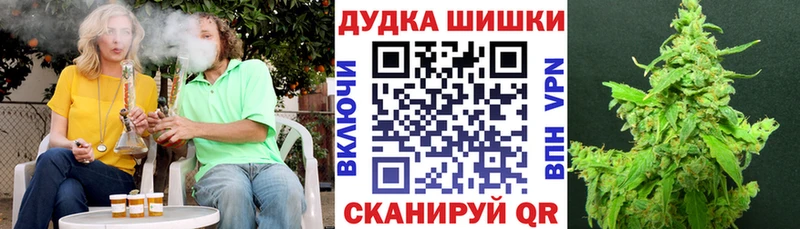 Конопля LSD WEED  как найти   мега онион  Безенчук 